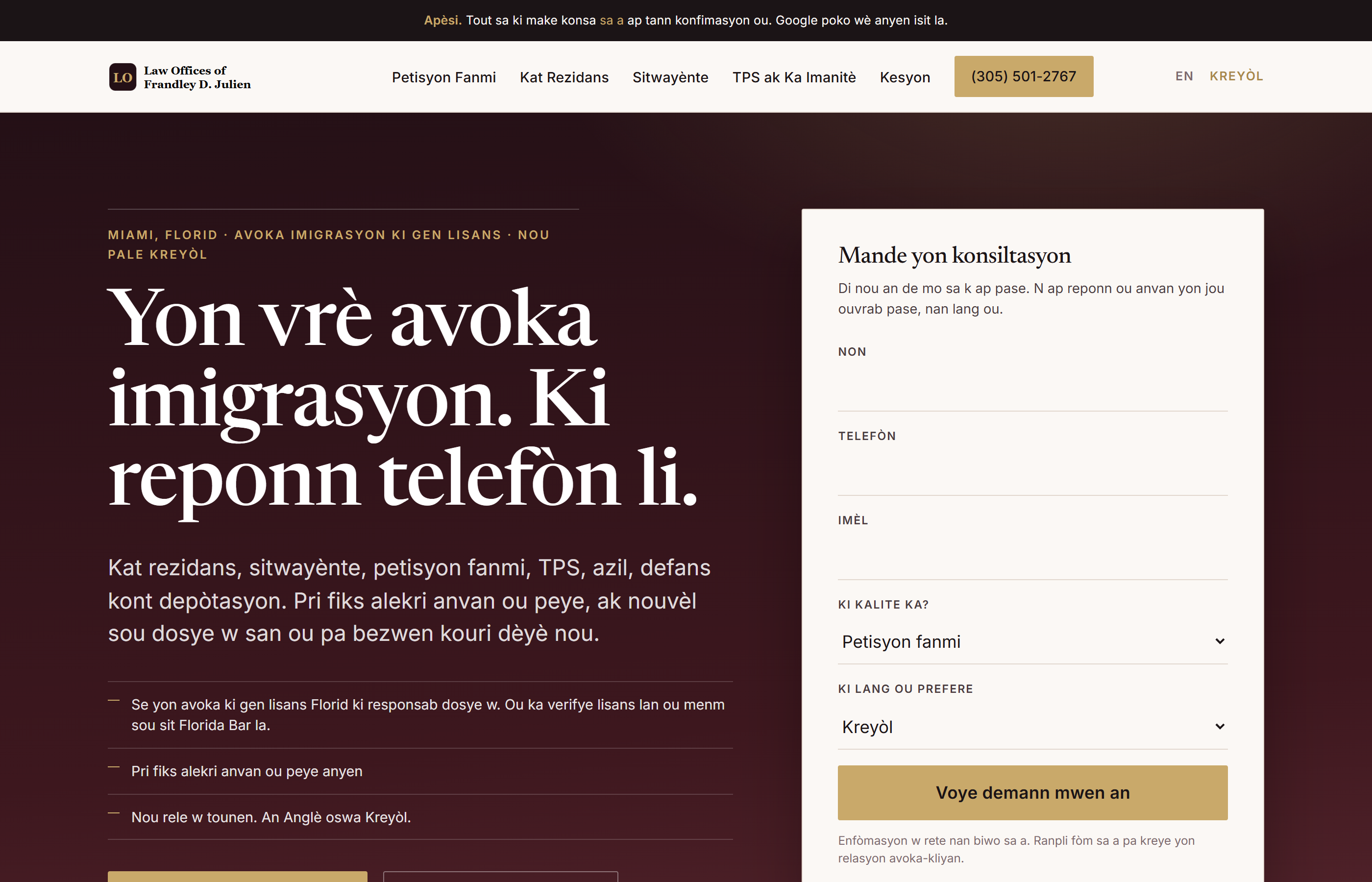 Built site Kreyol hero for Julien