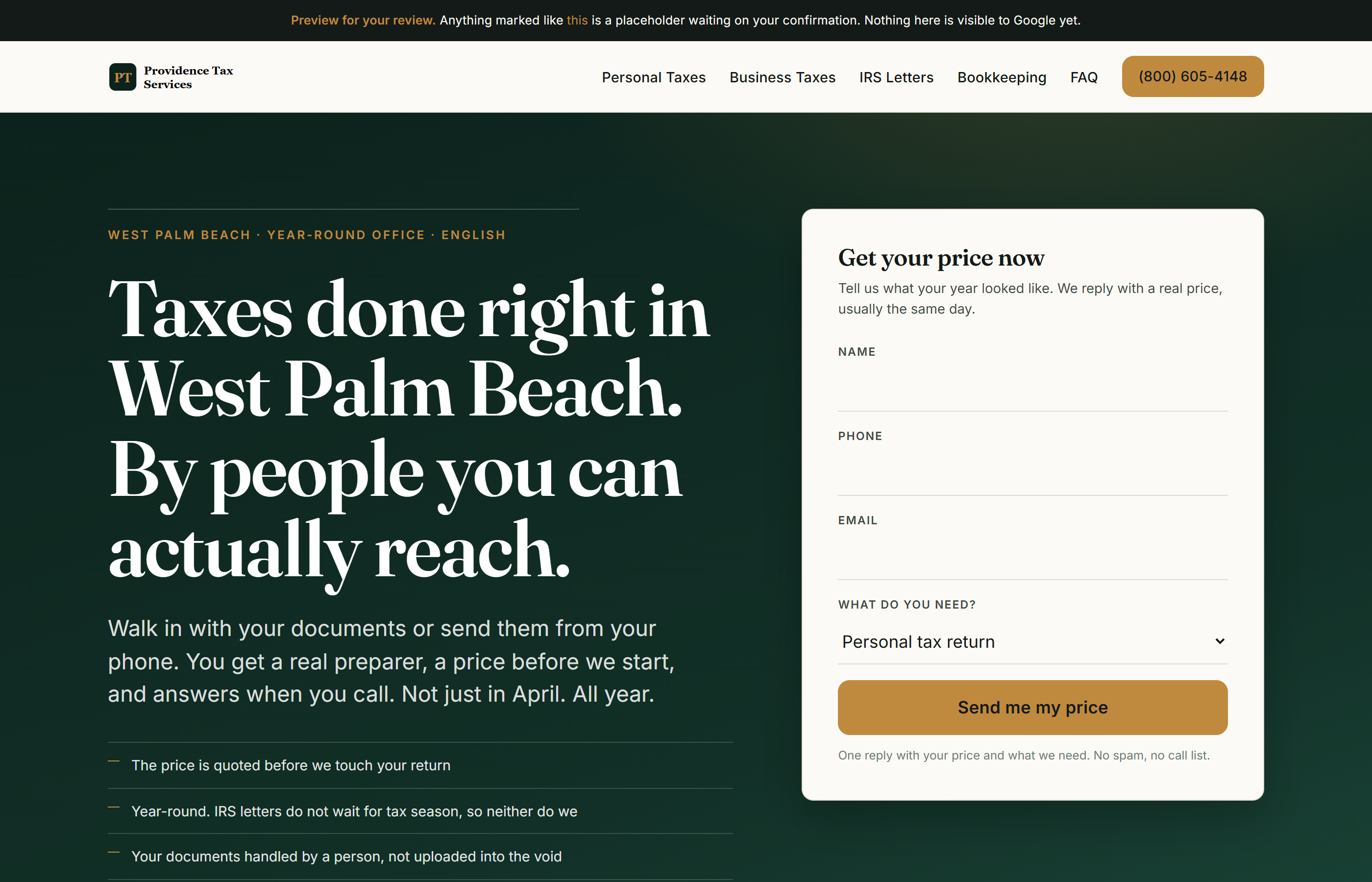 Built site hero for Providence